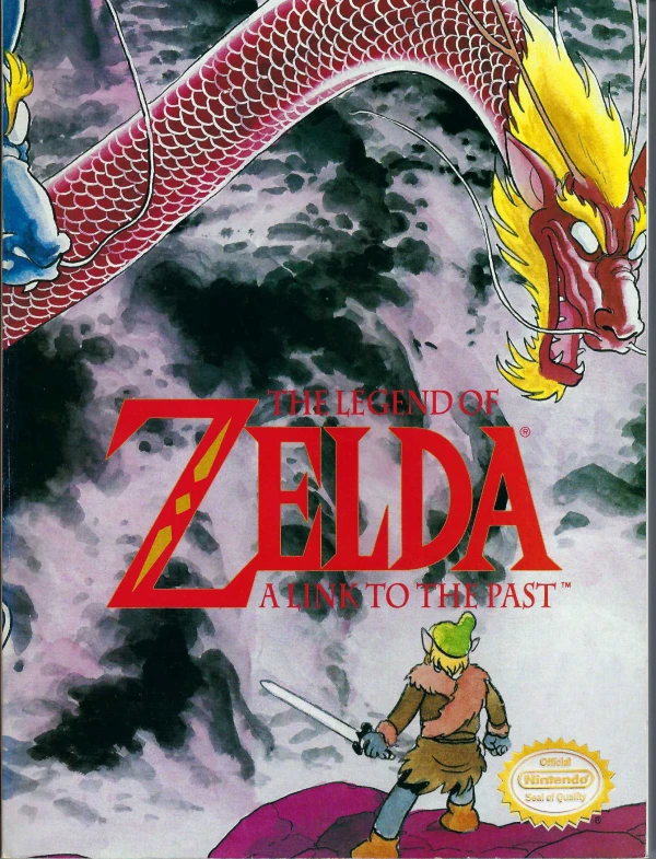 マンガ: The Legend of Zelda: A Link to the Past