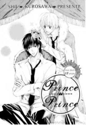 マンガ: Prince Prince