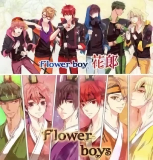 マンガ: Flower Boys Hwarang