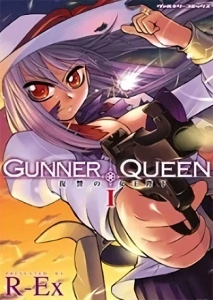 マンガ: Gunner Queen: Fukushuu no Joou Heika