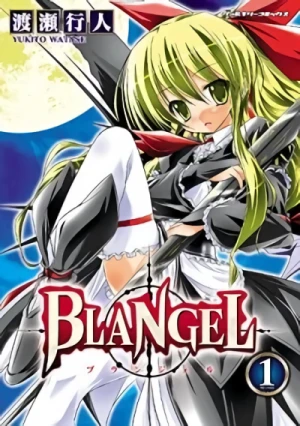 マンガ: Blangel