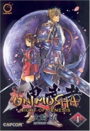 マンガ: Onimusha: Night Of Genesis
