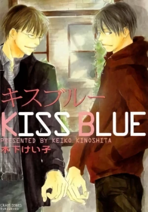 マンガ: Kiss Blue
