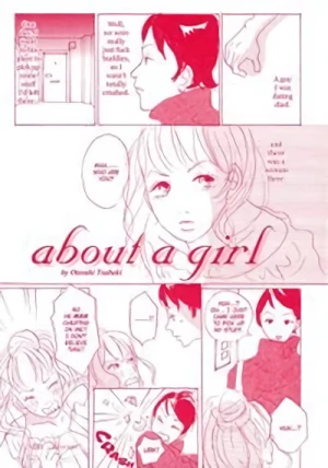 マンガ: About a Girl