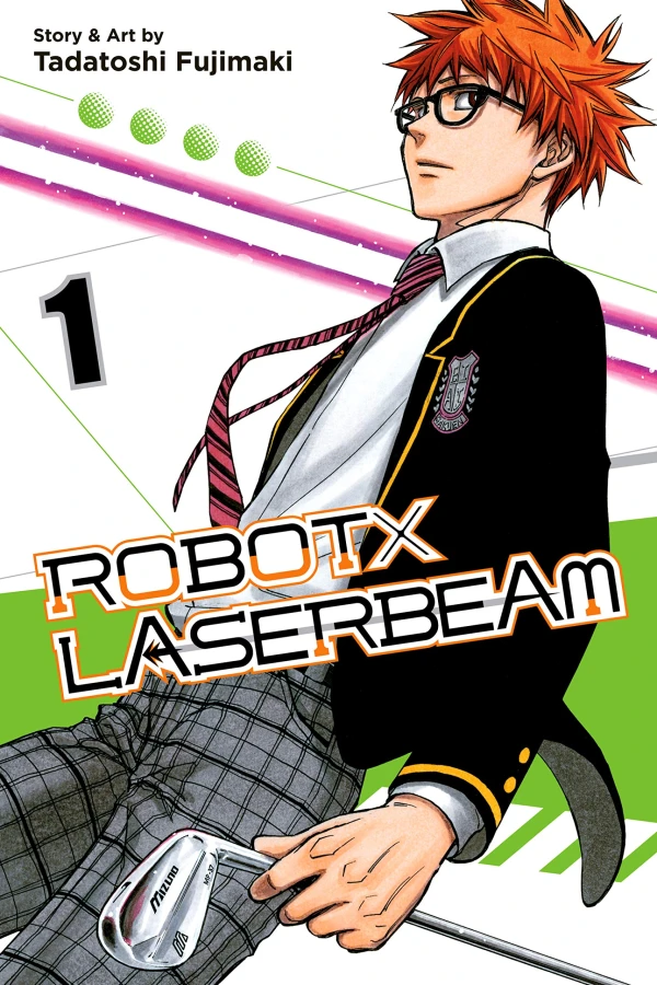 マンガ: Robot × Laserbeam