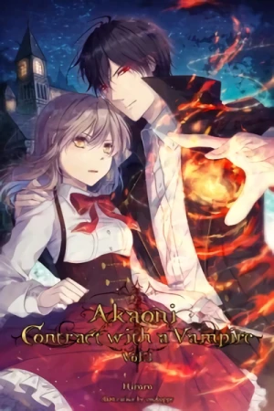 マンガ: Akaoni: Contract with a Vampire