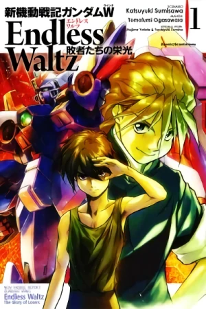 マンガ: Shin Kidou Senki Gundam W: Endless Waltz - Haisha-tachi no Eikou