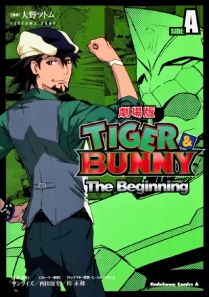 マンガ: Gekijouban Tiger & Bunny: The Beginning