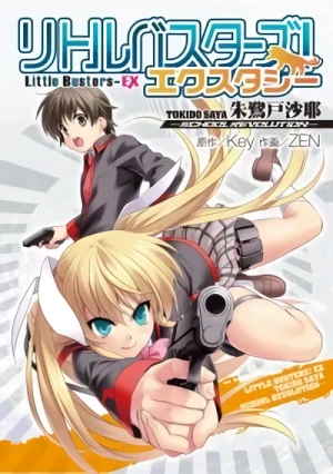 マンガ: Little Busters! Ecstasy: Tokido Saya - School Revolution