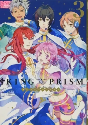 マンガ: King of Prism by Pretty Rhythm Party Time