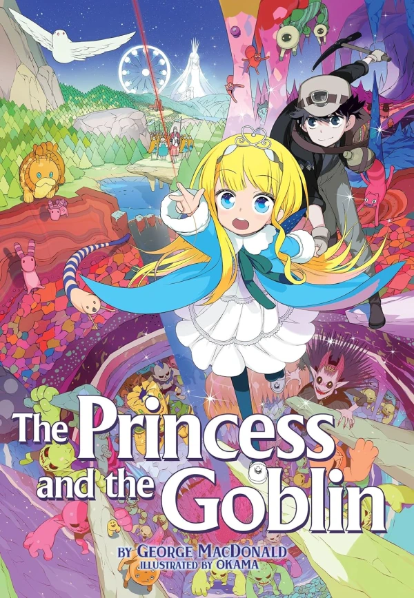 マンガ: The Princess and the Goblin