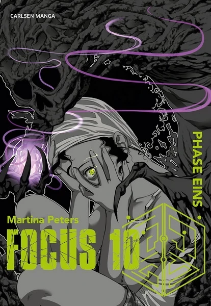 マンガ: Focus 10