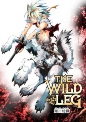 マンガ: The Wild Leg