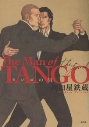 マンガ: Tango no Otoko