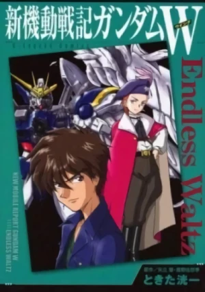 マンガ: Shin Kidou Senki Gundam W: Endless Waltz
