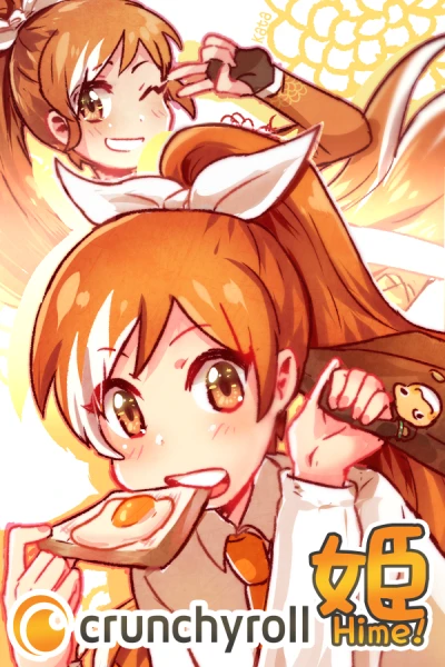 マンガ: The Daily Life of Crunchyroll-Hime