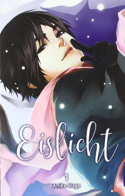 マンガ: Eislicht