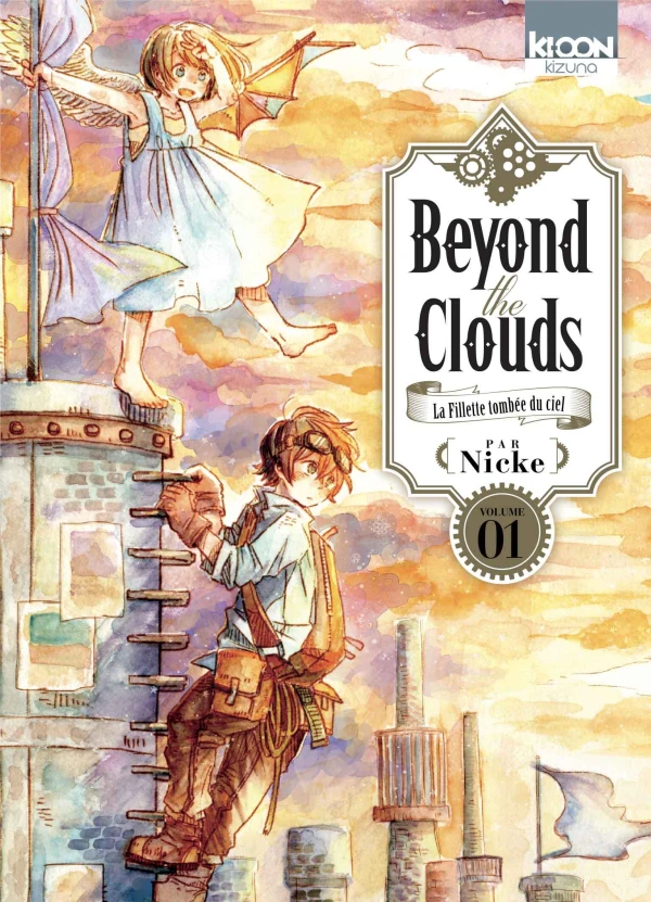 マンガ: Beyond the Clouds : La Fillette tombée du ciel