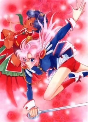 マンガ: Shoujo Kakumei Utena