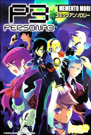 マンガ: Persona 3 Comic Anthology: Memento Mori