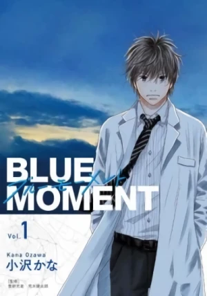 マンガ: Blue Moment