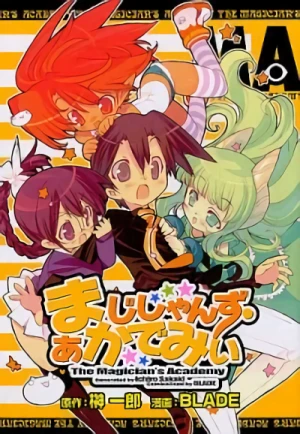 マンガ: Magician's Academy