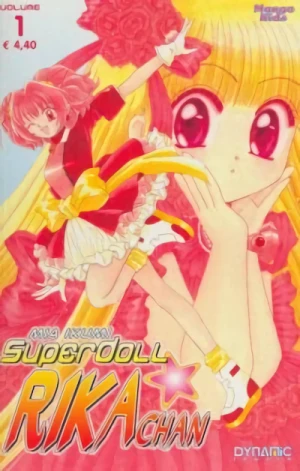 マンガ: Super Doll Licca-chan