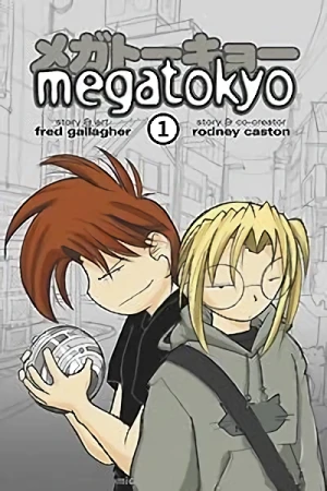 マンガ: Megatokyo