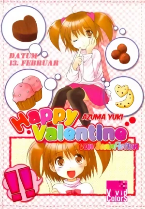 マンガ: Happy Valentine