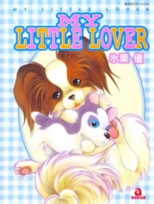 マンガ: My Little Lover