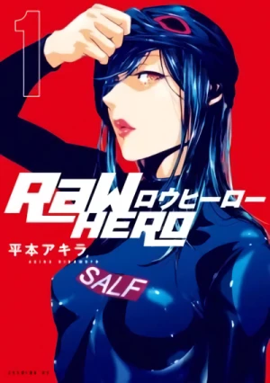 マンガ: Raw Hero