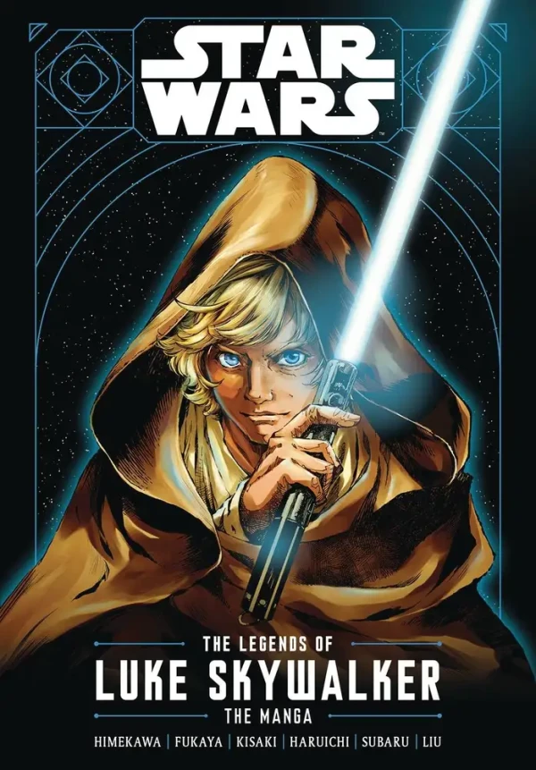 マンガ: Star Wars: The Legends of Luke Skywalker - The Manga