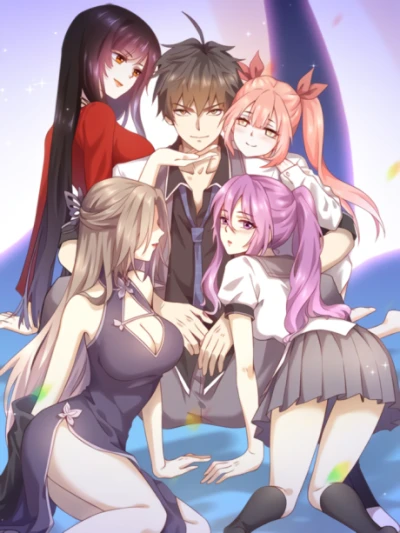 マンガ: Ben Jian Xian Juebu Chiruanfan