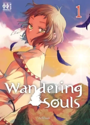 マンガ: Wandering Souls