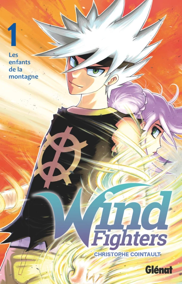 マンガ: Wind Fighters
