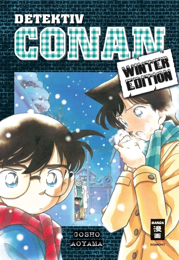 マンガ: Detektiv Conan: Winter Edition