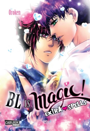 マンガ: BL Is Magic! Extra Spells