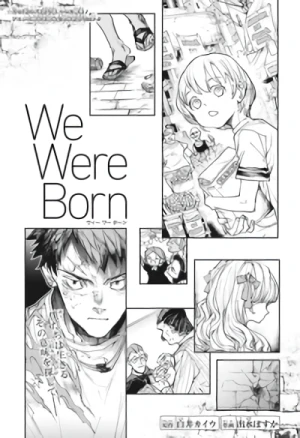 マンガ: Yakusoku no Neverland: Tokubetsu Yomikiri - We Were Born