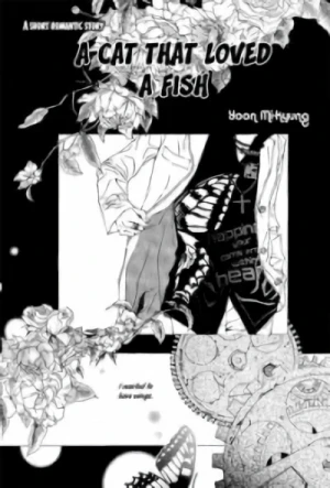 マンガ: Goyangireul Saranghan Mulgogi