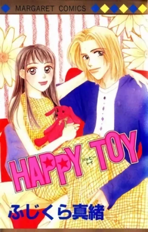 マンガ: Happy Toy