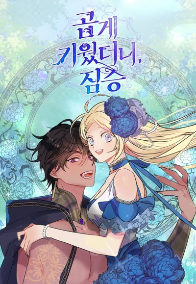 マンガ: Gopge Kiwotdeoni, Jimseung