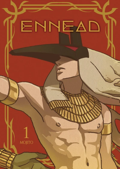 マンガ: Ennead