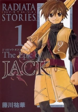 マンガ: Radiata Stories: The Epic of Jack