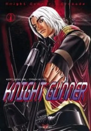マンガ: Knight Gunner