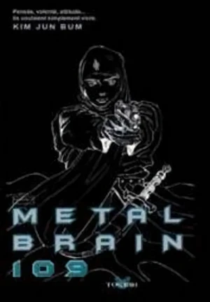 マンガ: Metal Brain 109