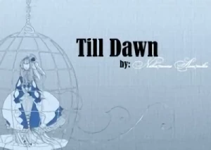 マンガ: Till Dawn