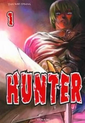 マンガ: Hunter