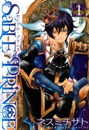 マンガ: Sable Prince