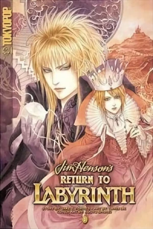 マンガ: Return to Labyrinth