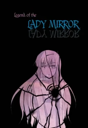 マンガ: The Legend of Lady Mirror